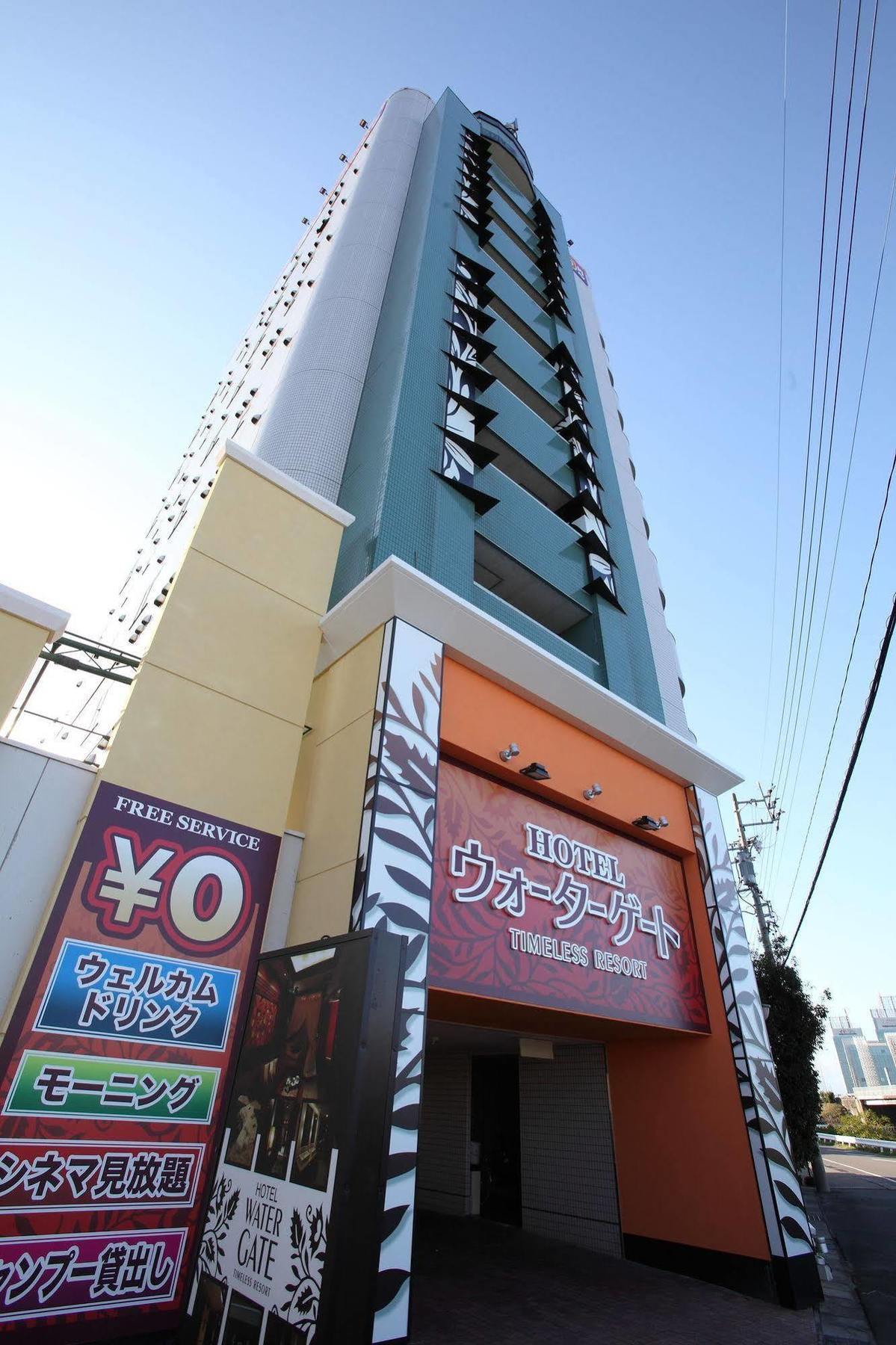 Hotel Water Gate Ichinomiya (Adults Only) Inazawa Exterior foto