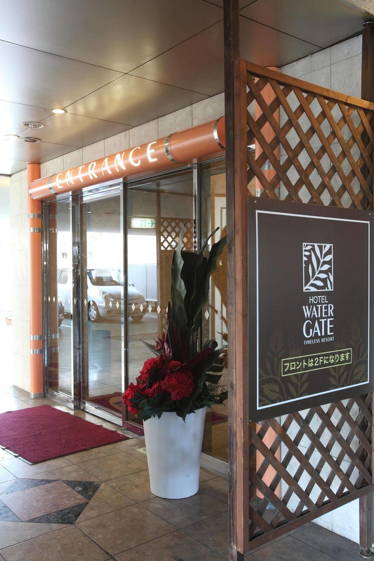 Hotel Water Gate Ichinomiya (Adults Only) Inazawa Exterior foto
